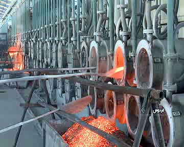 Iran becomes self-sufficient in magnesium production